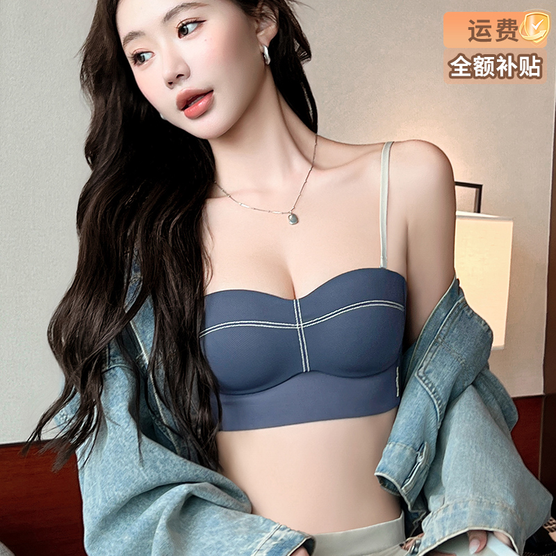 多情猫薄款小胸舒适内衣女士无钢圈显胸大牛仔风抹胸防走光文胸罩