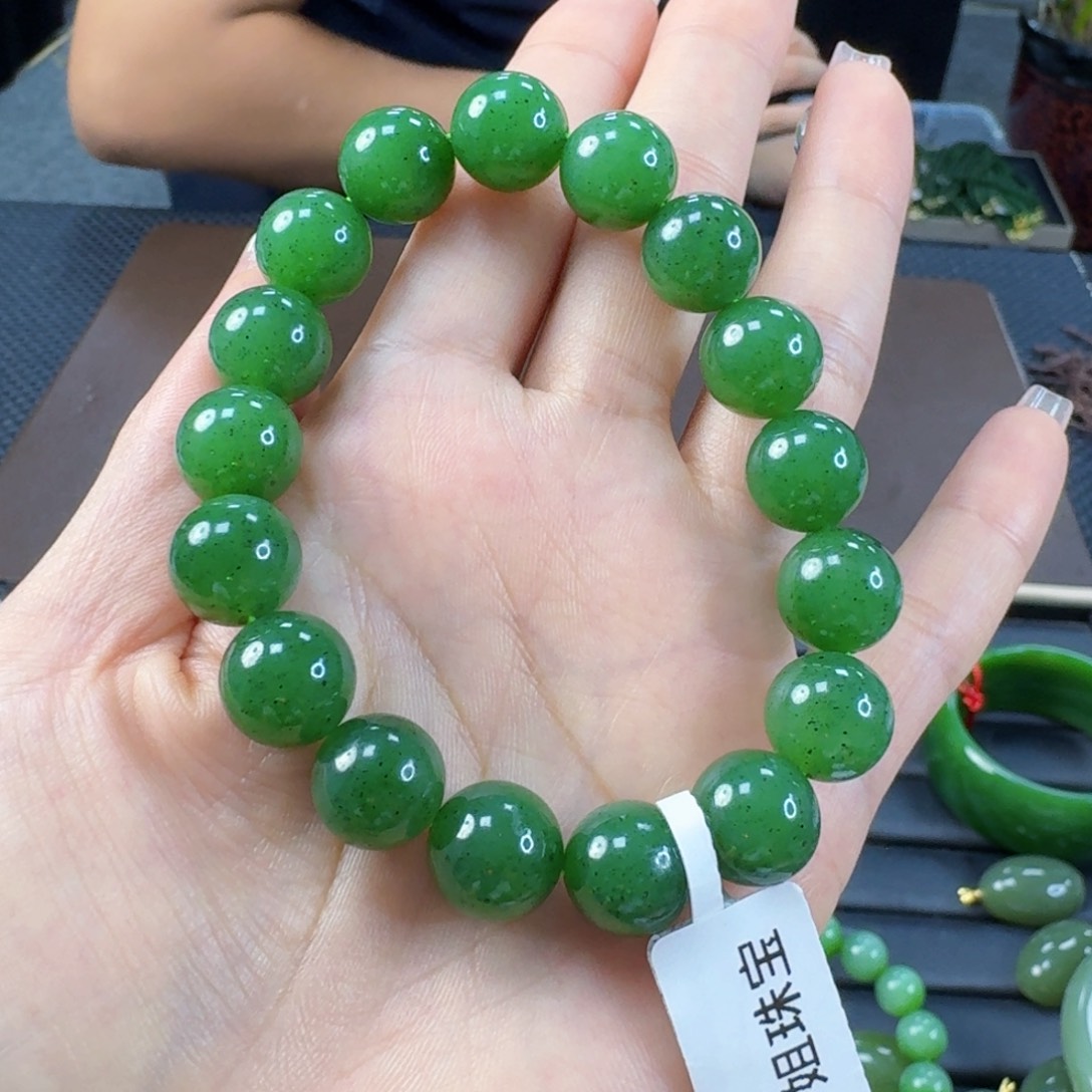 手链未镶嵌和田玉（碧玉）卡12