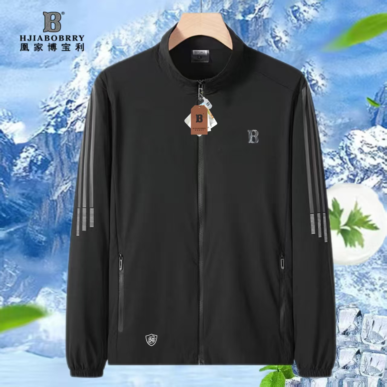 5188 钓鱼朋克风防紫外线春夏透气夹克夏季男装防风