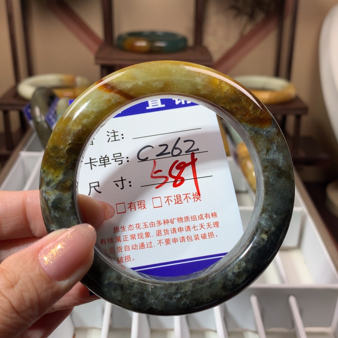 【闪购商品】蛇纹石玉手镯未镶嵌