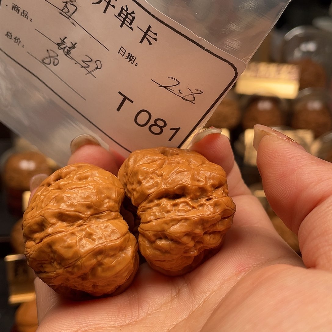 文玩核桃把件蛤蟆39。081