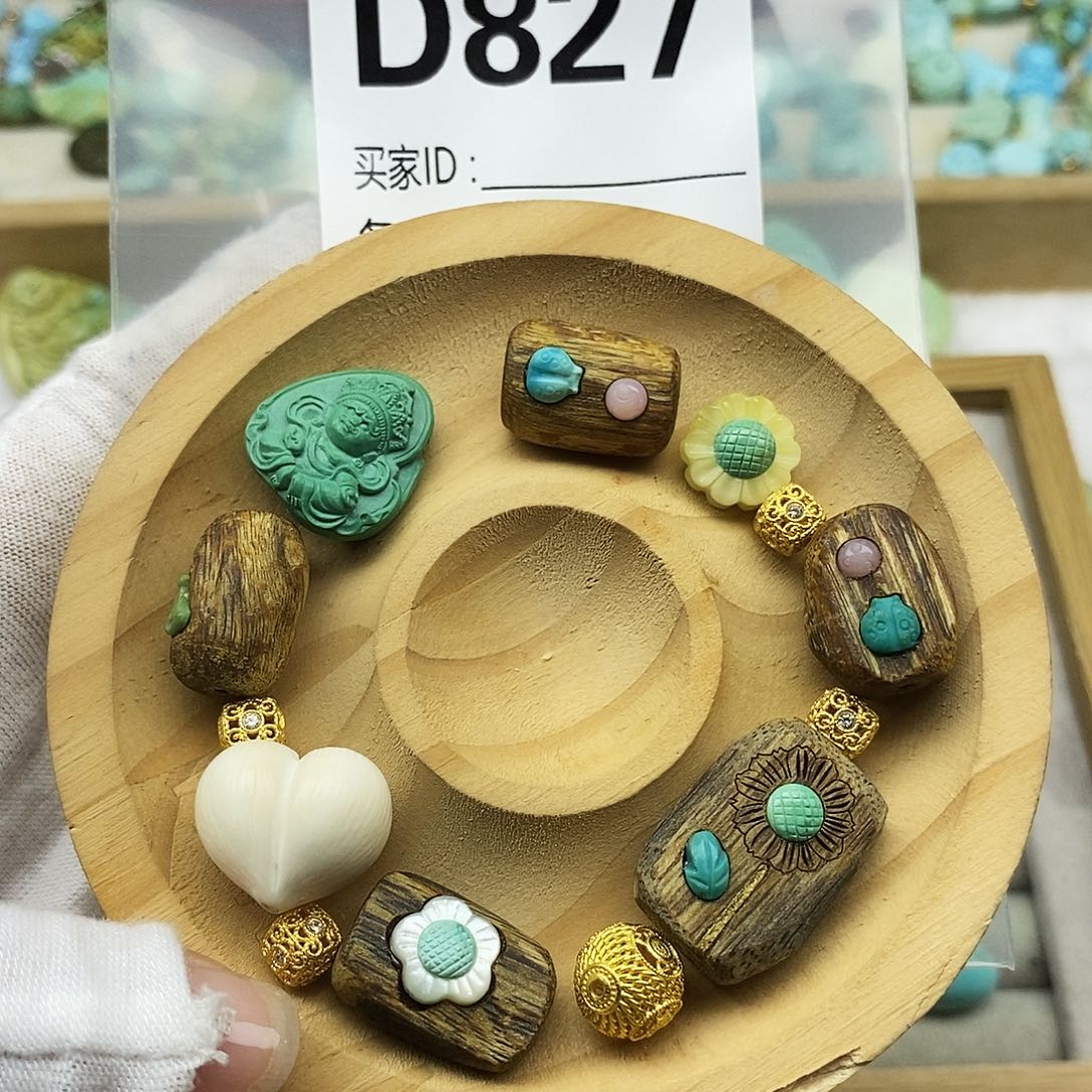 琪***琪未镶嵌绿松石配饰