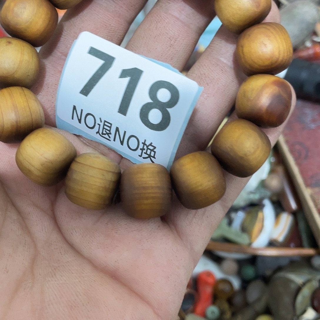 双***鹅陶瓷直播间火爆热卖