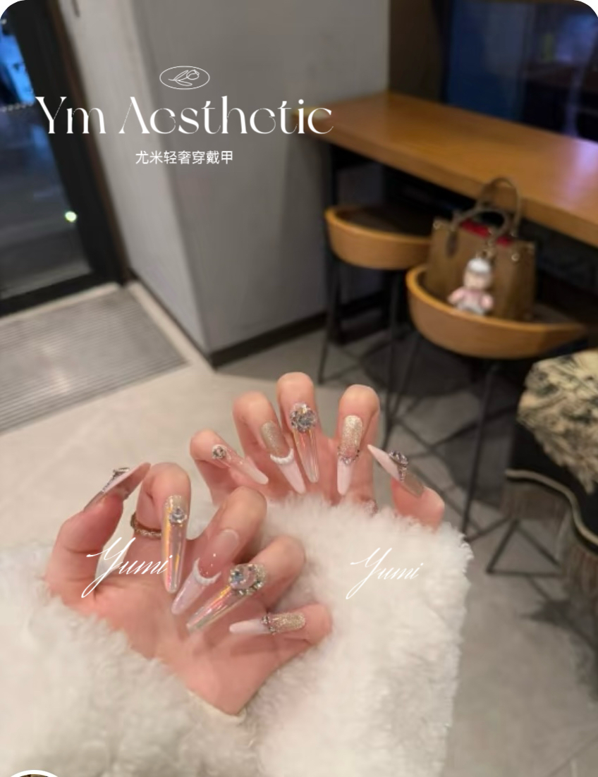 《甜妹》甜美可爱香槟细闪粉色法式极光粉纯欲少女手工穿戴贴片