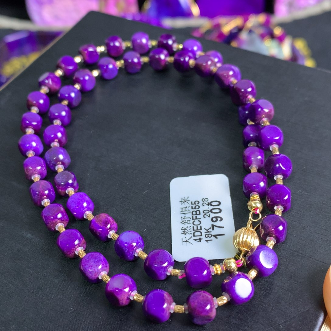 苏纪石（舒俱来）18K金镶嵌帝王紫项链18k