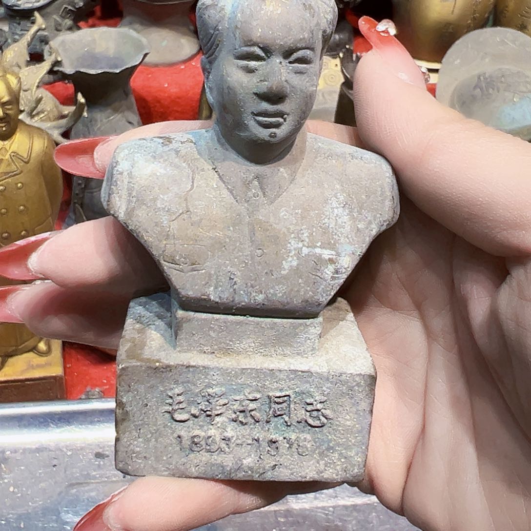 黄铜摆件工艺品，