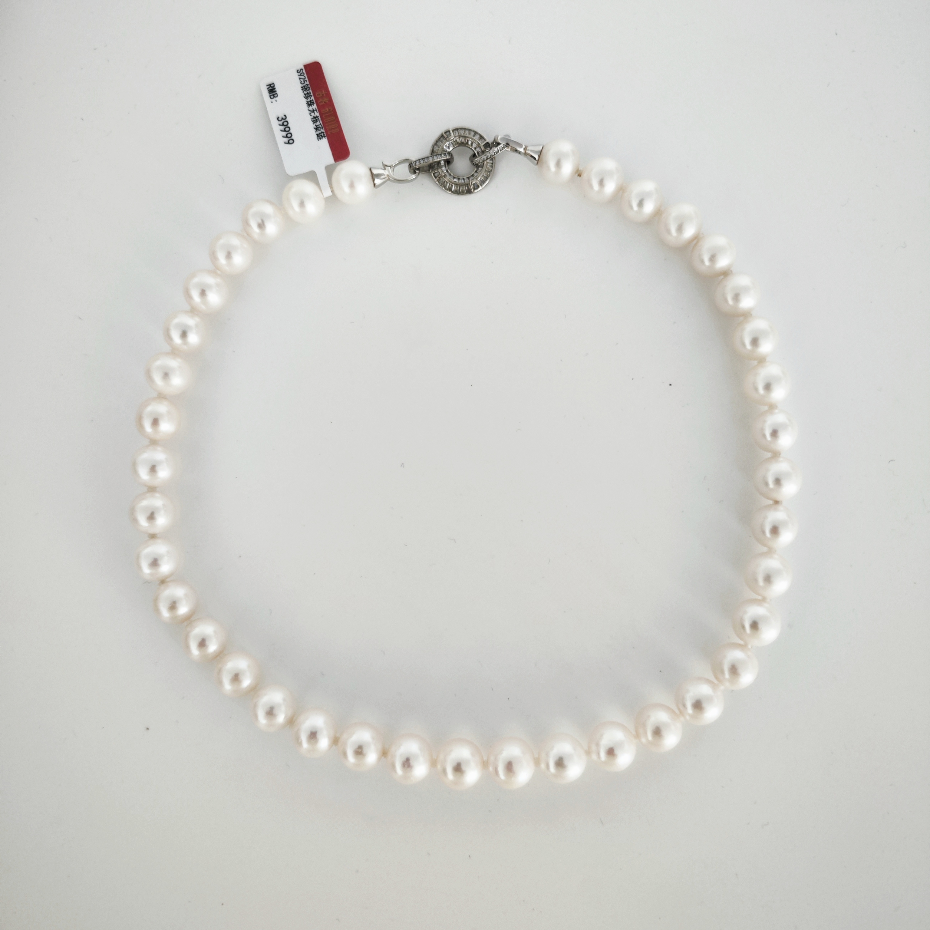 Gloire/古名【乐乐】S925银天然珍珠无核项链11-12mm Z1367