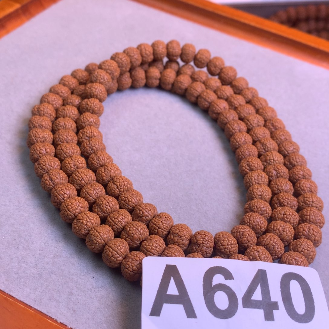 金刚菩提吊坠8.8尺寸龙鳞108