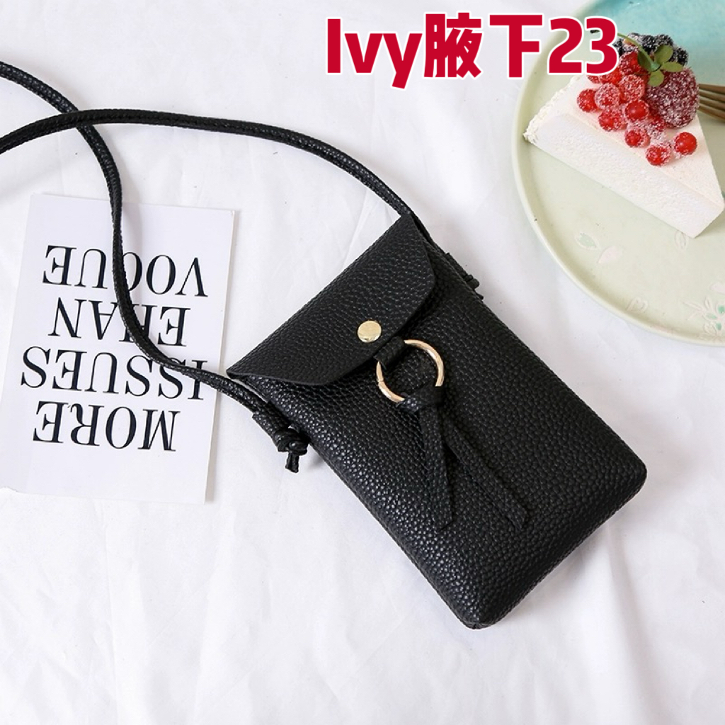 4芯片包包老外订单1～13链接随机