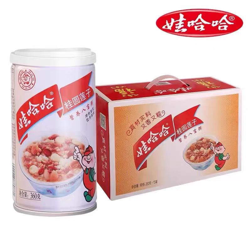 【6罐整箱】娃哈哈八宝粥【吃到26年1月5日到期】