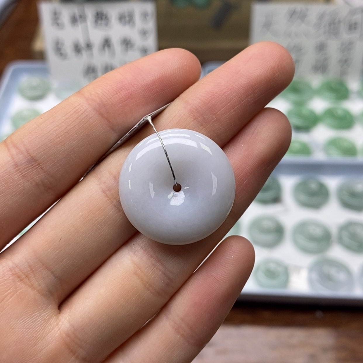 【闪购商品】翡翠颈饰未镶嵌平安扣