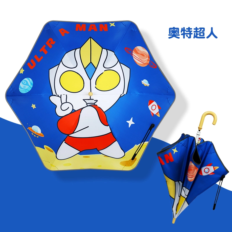 安全雨伞圆角设计小学生晴雨两用儿童小朋友中大童女孩可爱男童
