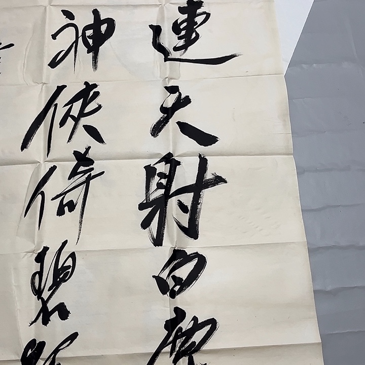 铁**爷快来看看你喜欢的作品吧