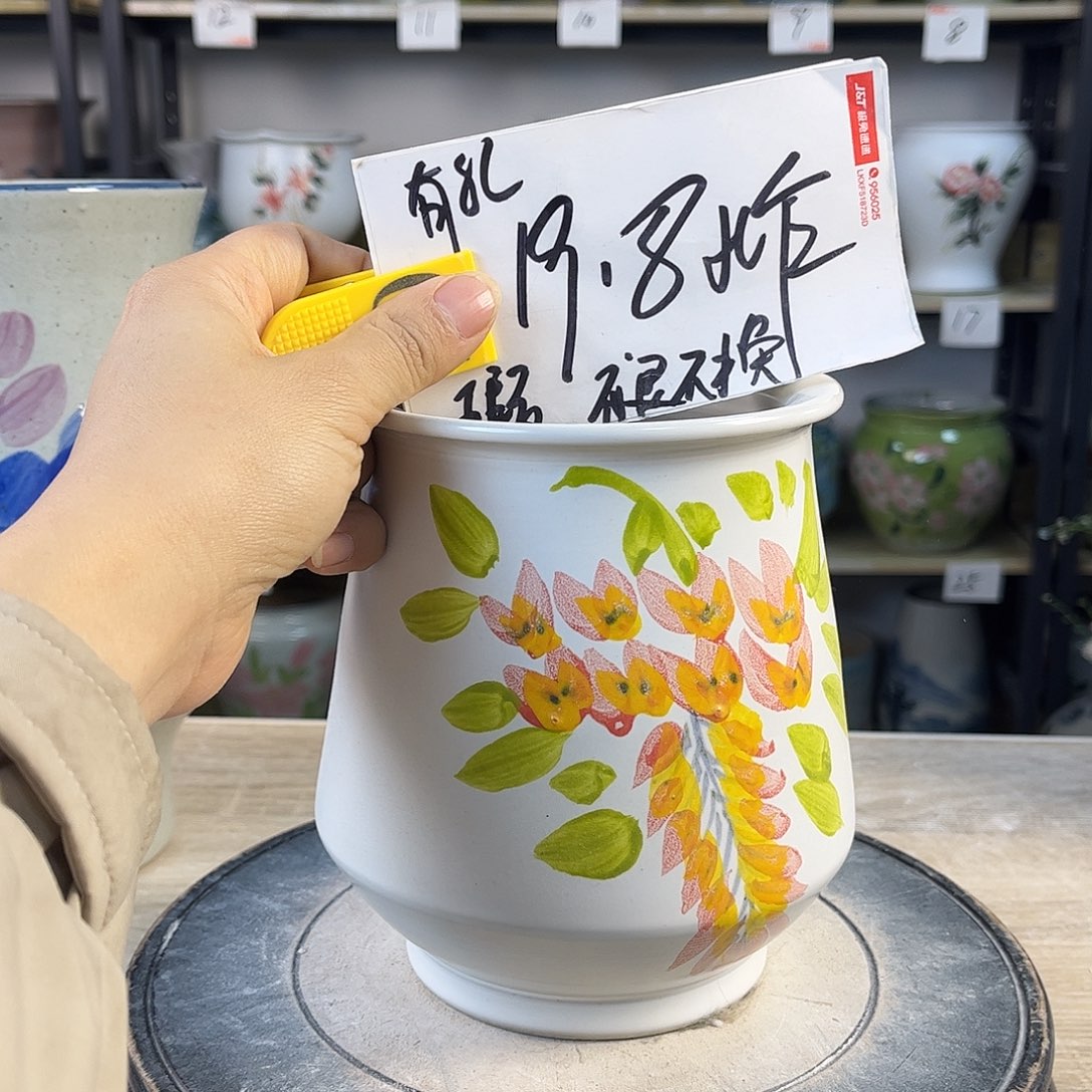 罐1xc景德镇陶瓷花盆