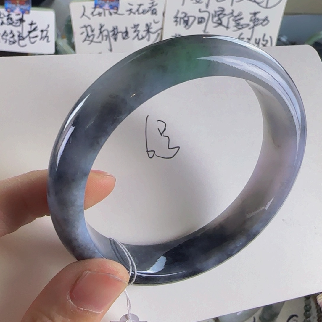 翡翠手镯未镶嵌老坑60