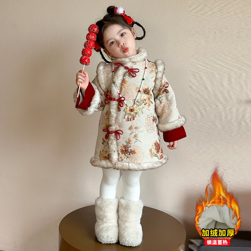 女童加厚拜年服冬装2025新款儿童国风年服旗袍裙宝宝冬季表演服潮
