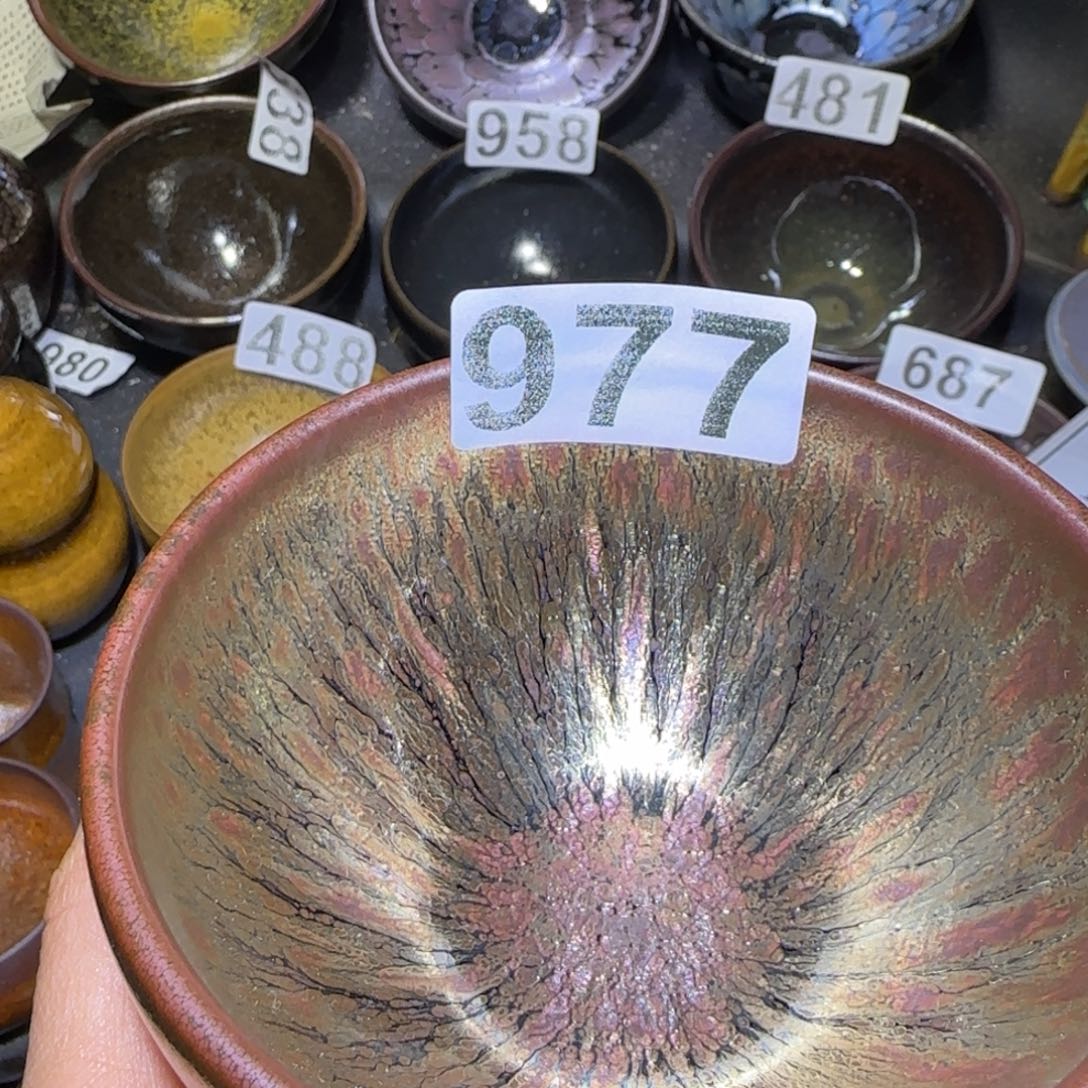 茶盏福建盏茶器波