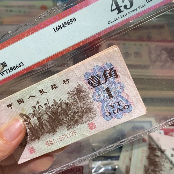 闪购链接888888888810