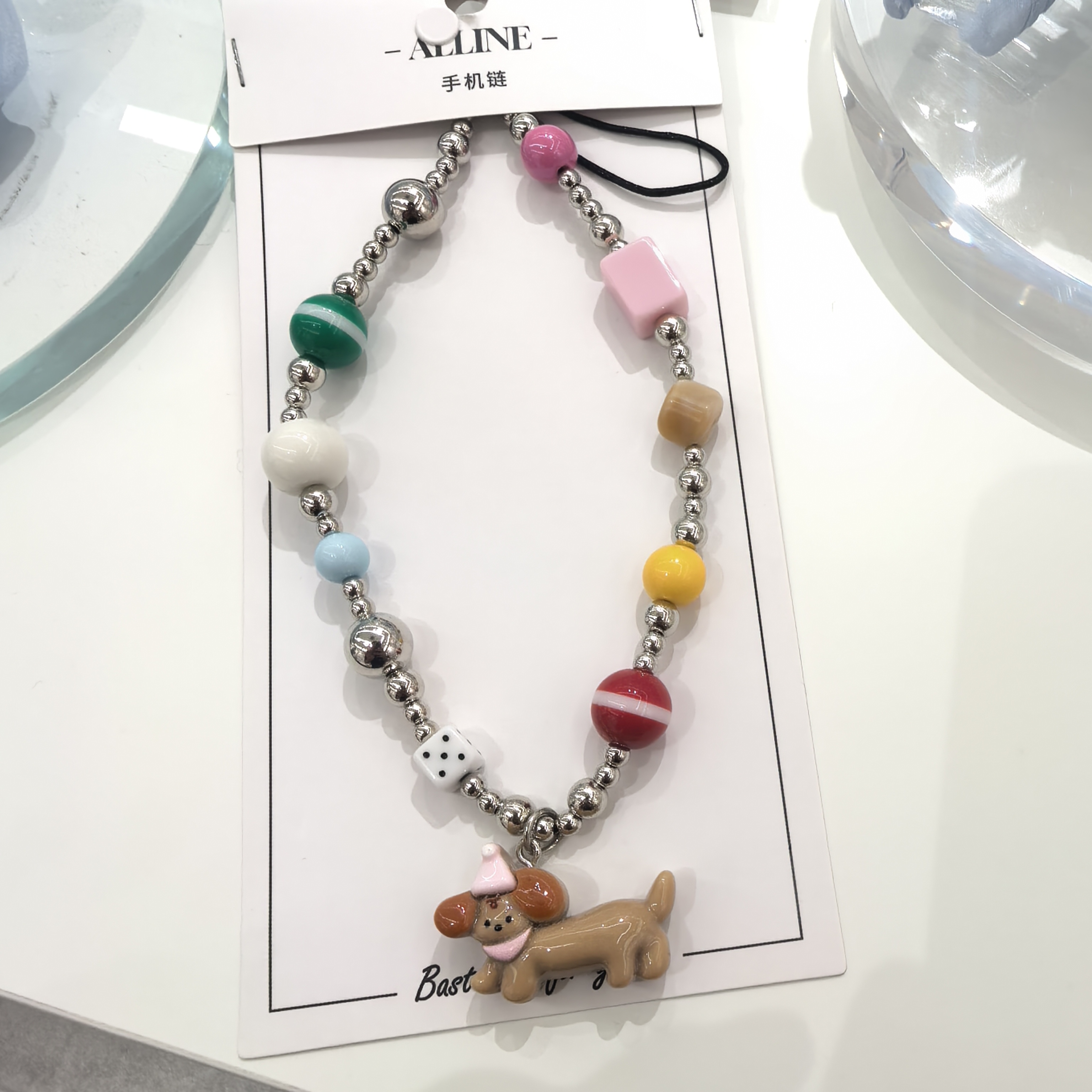 C309咖色狗狗手机链