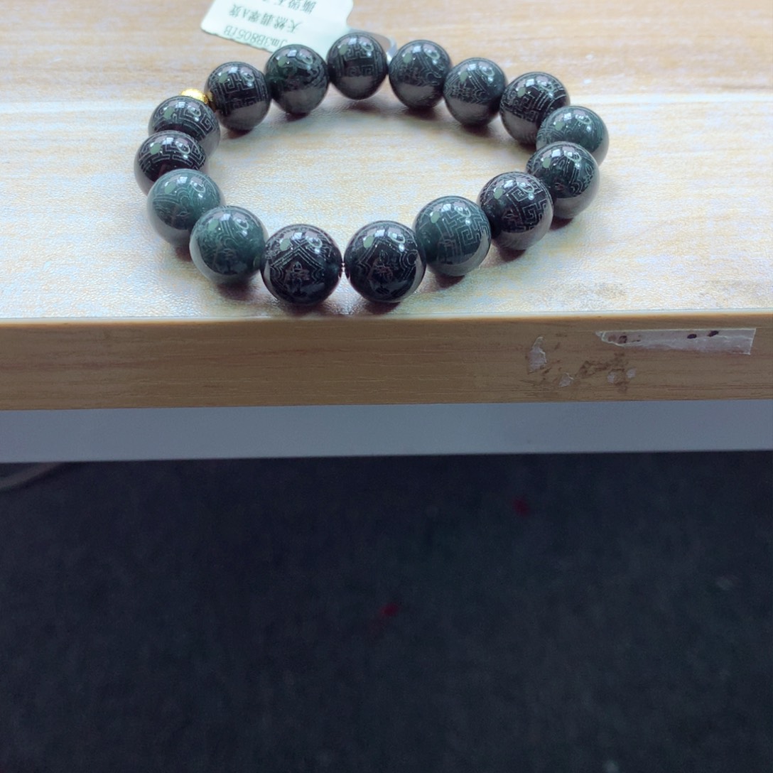 翡翠颈饰未镶嵌吊坠