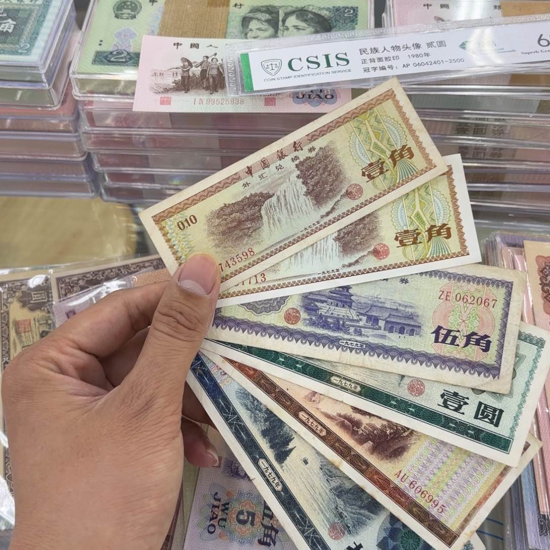 00000000000009000013