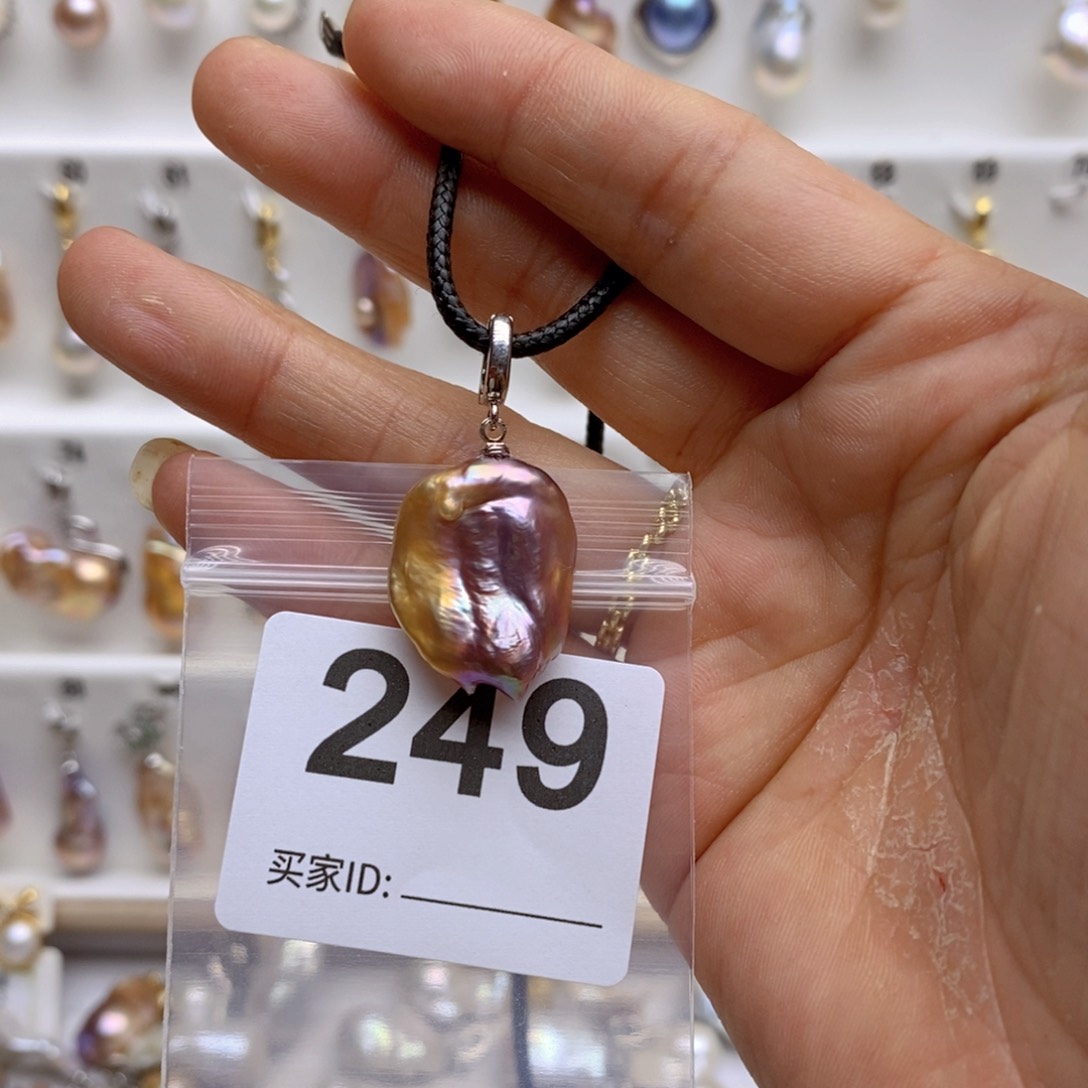 淡水珍珠颈饰银S925镶嵌249