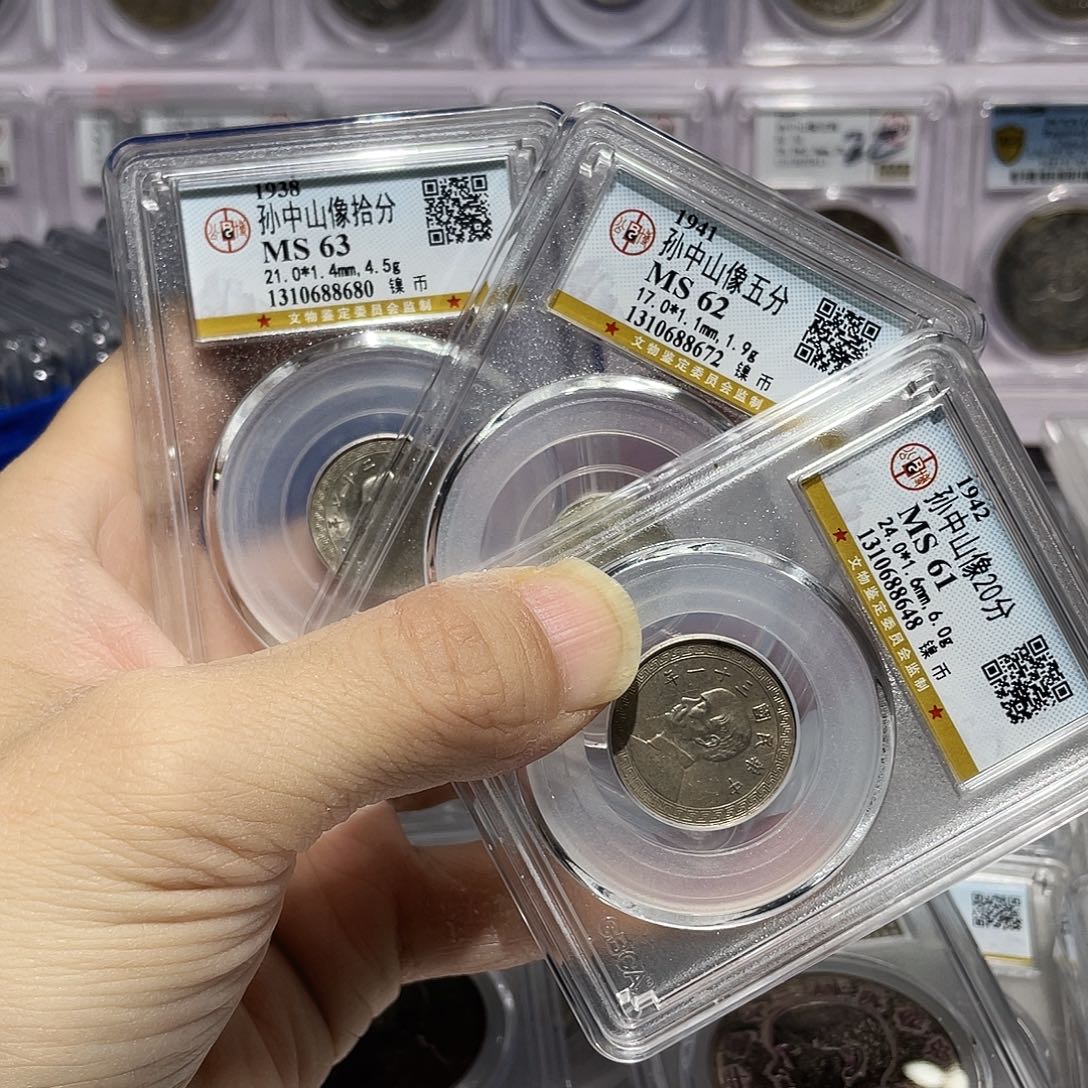 金属如图所说的那样是一组