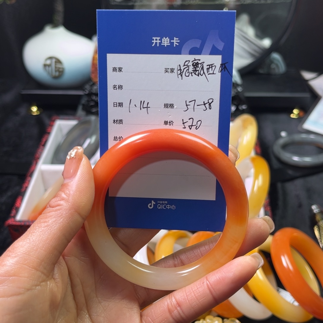 石英质玉（黄龙玉）手镯未镶嵌脆****甜