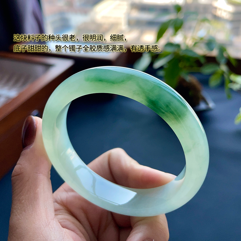 圈口57 冰晴飘花翡翠平安镯手镯 同石料还有55~59圈 A7616