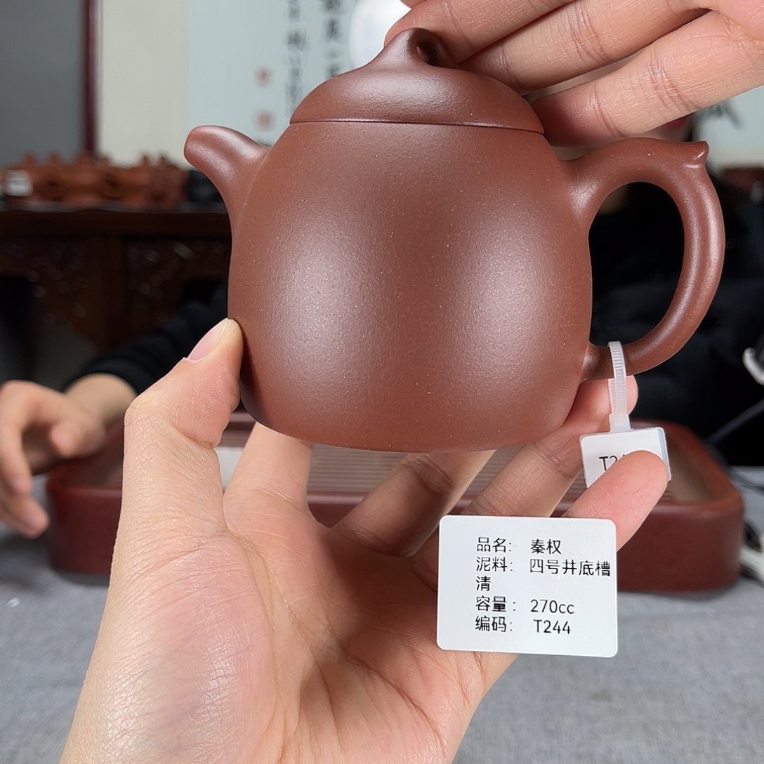 紫砂茶壶方圆紫砂