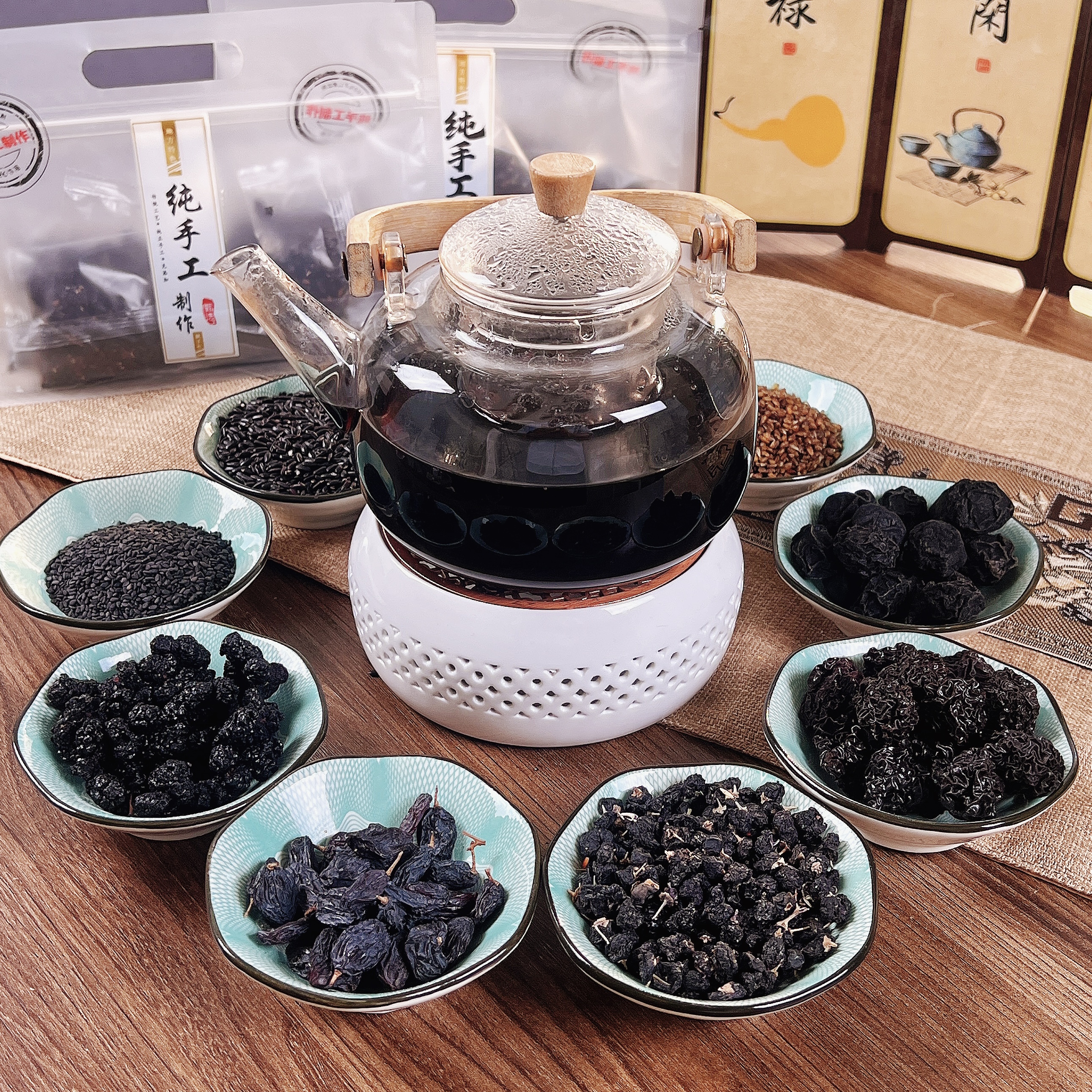 【买一送一】正宗九黑茶125g 独立包装 九种材料 煲水泡茶