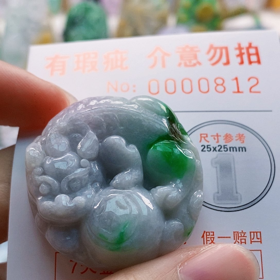 吊坠(不含链)未镶嵌翡翠