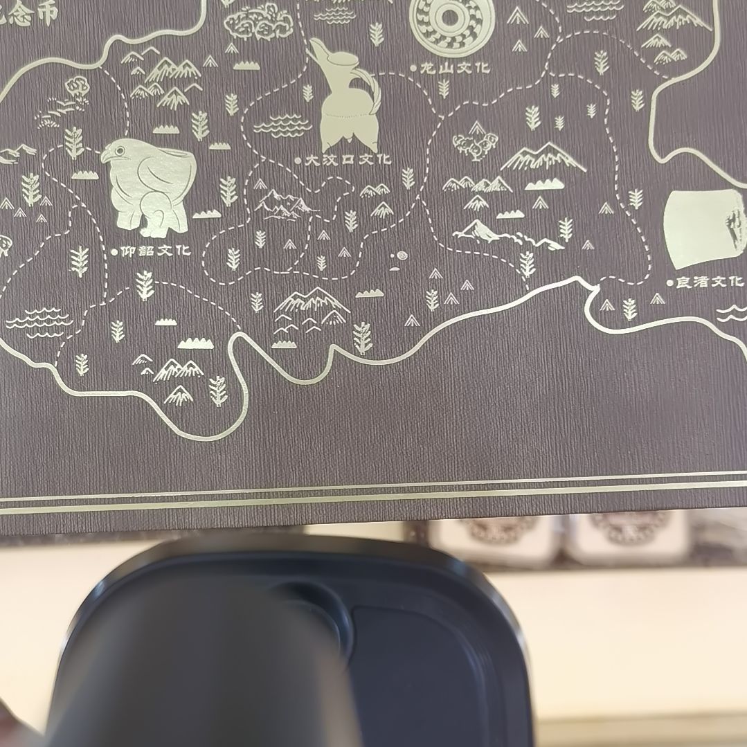 快***性纯银国家宝藏银纪念币一套无4