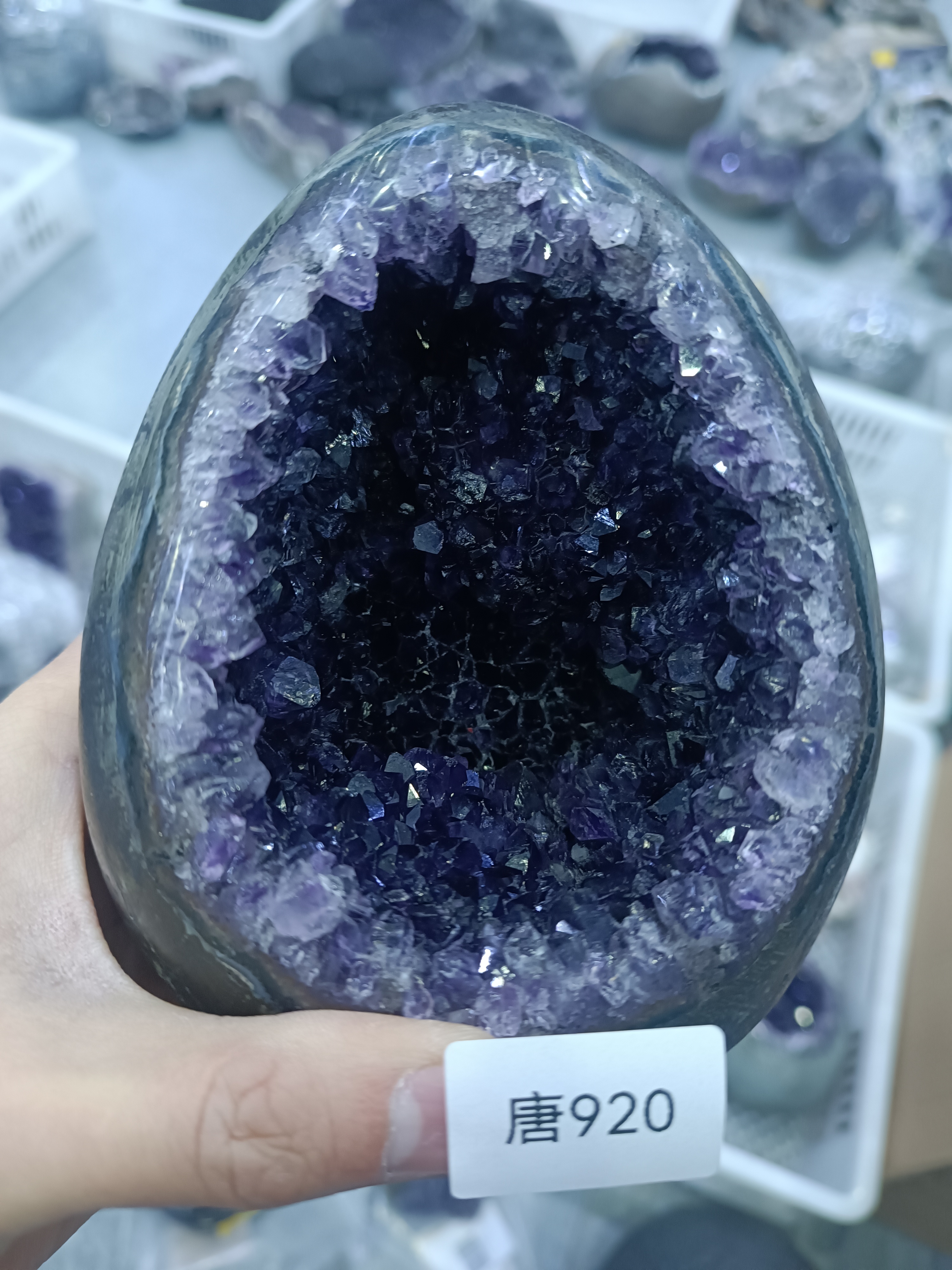 巴西乌拉圭紫水晶摆件920