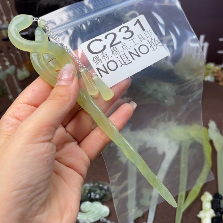 蛇纹石玉发饰合金橙**