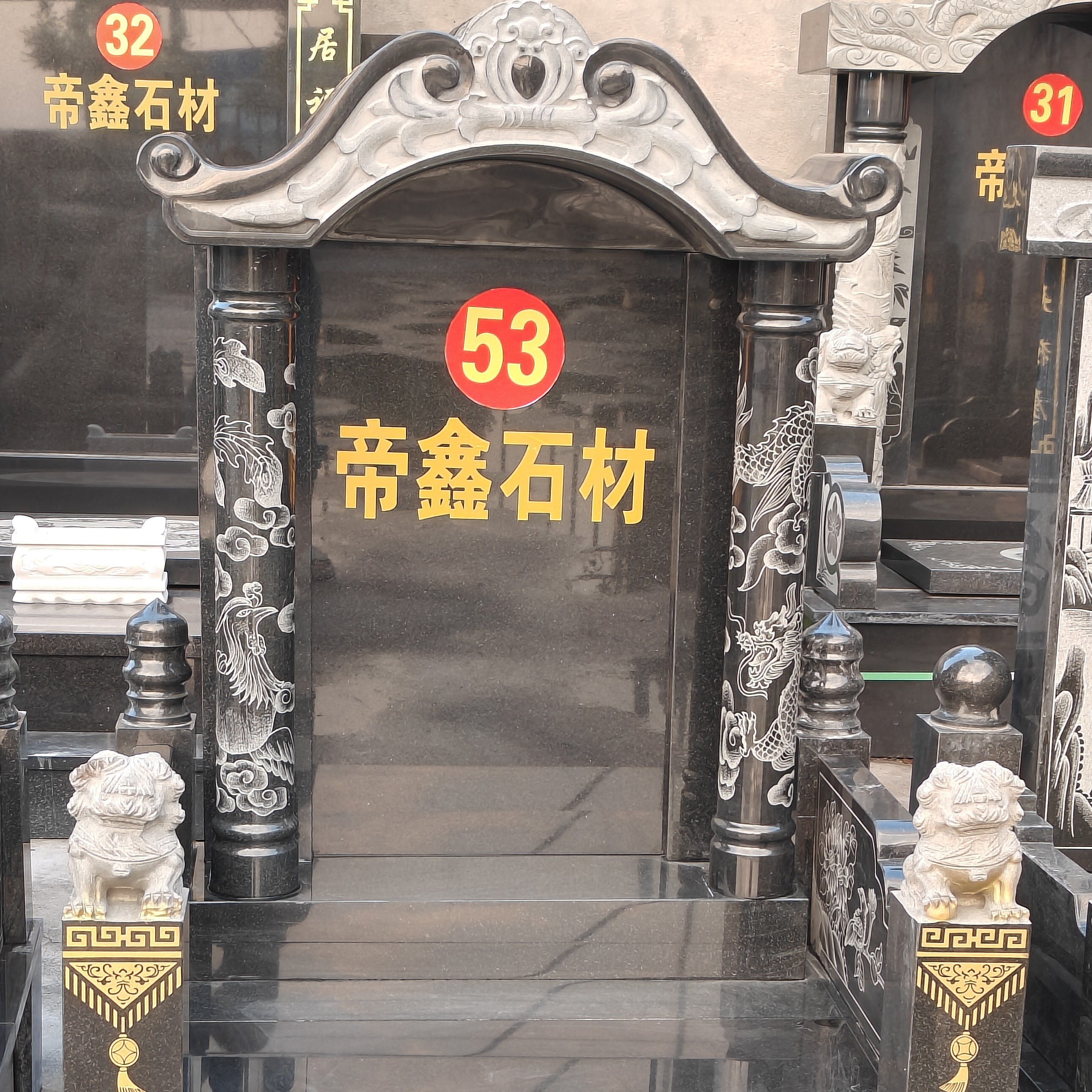 花岗岩大理石墓碑定制适用于陵园，墓地，农村户外土葬公墓陵园刻字