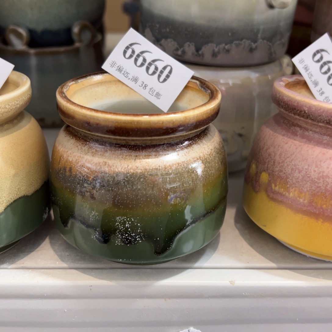 陶瓷景德镇手工花盆