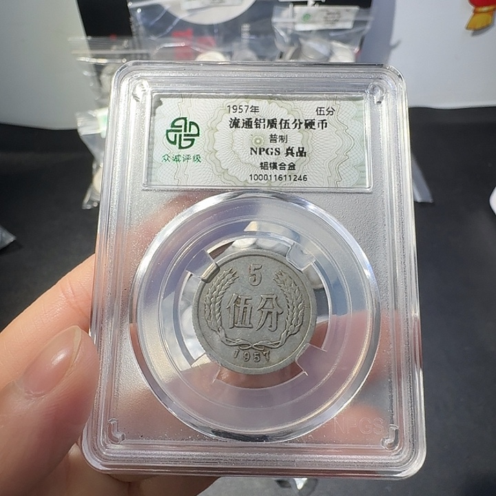 江***产56年10个啊啊啊啊啊