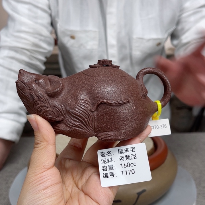 紫砂茶壶紫砂刻绘