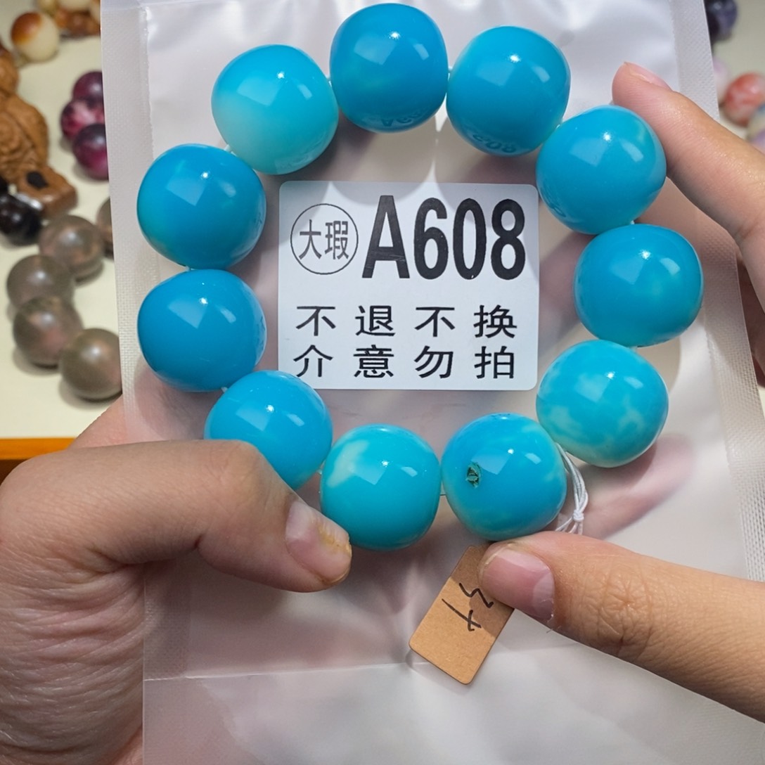 手串白玉菩提608大瑕疵不退不换 大坑大裂