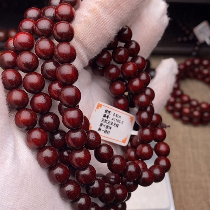 小叶紫檀手串/手链原汁原味0.8cm 5星泥料 代金星