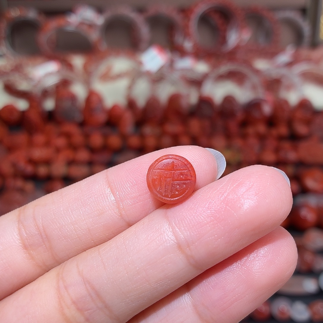 南红玛瑙未镶嵌颈饰福币10+