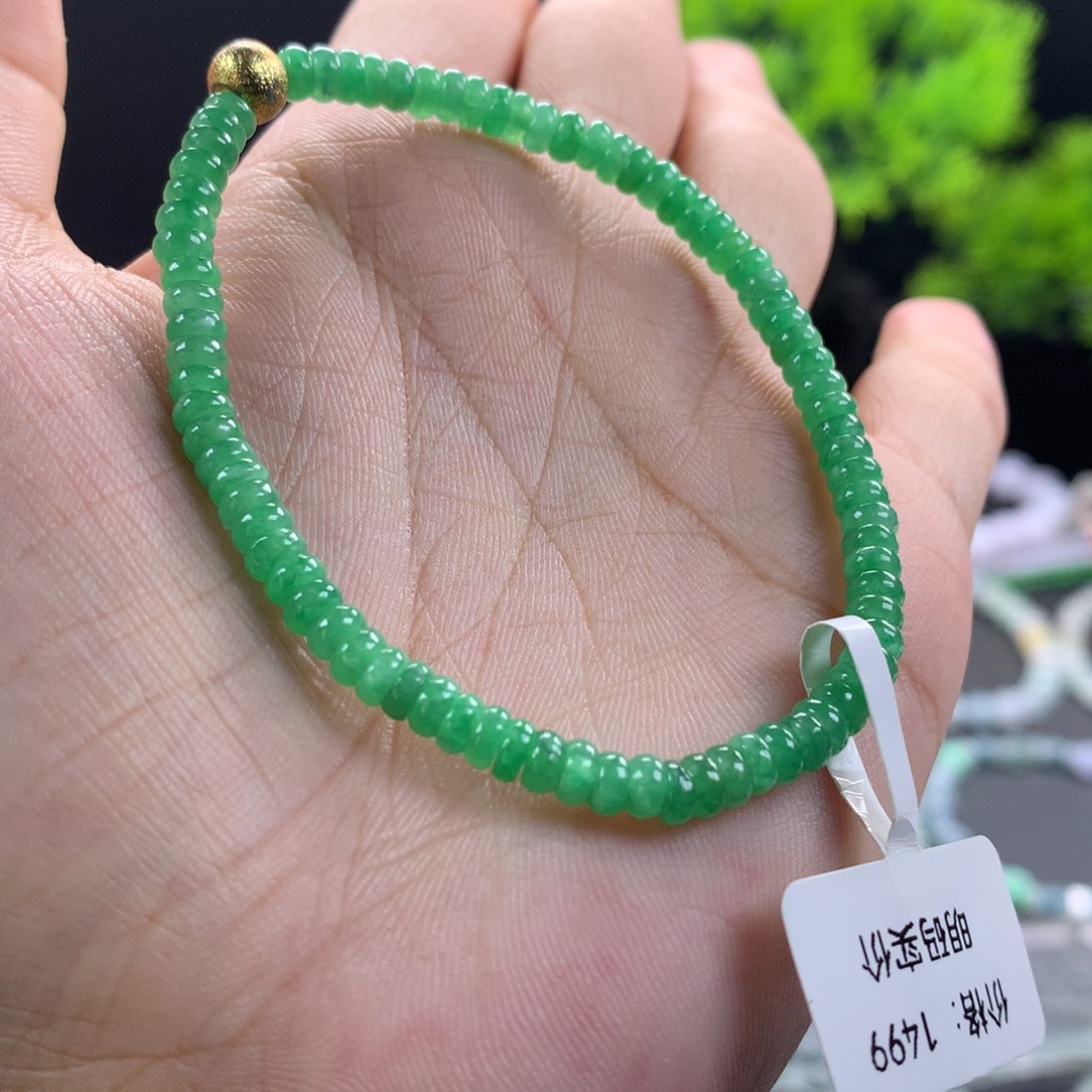 翡翠未镶嵌手链卡4