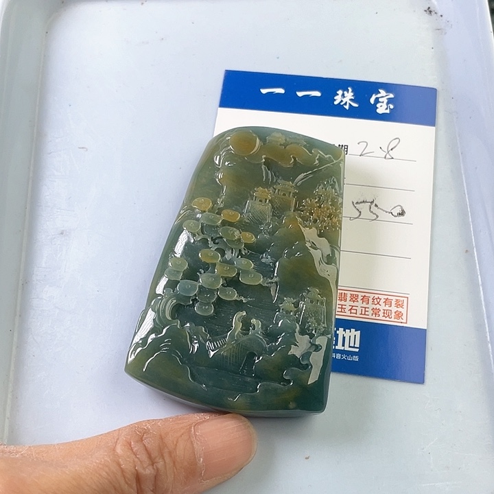 翡翠颈饰未镶嵌大*大