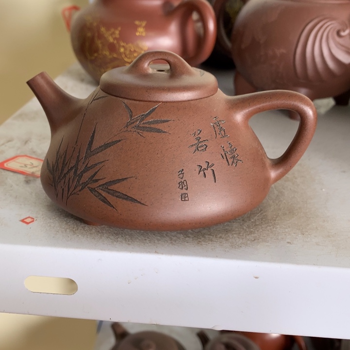 紫砂茶壶原矿手工122