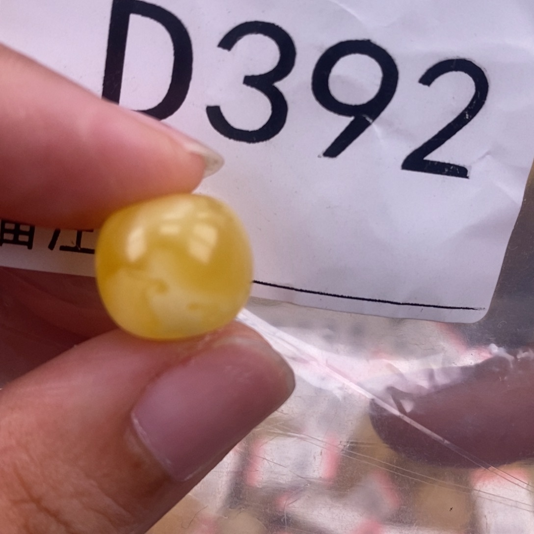 琥珀未镶嵌珠宝奇石13