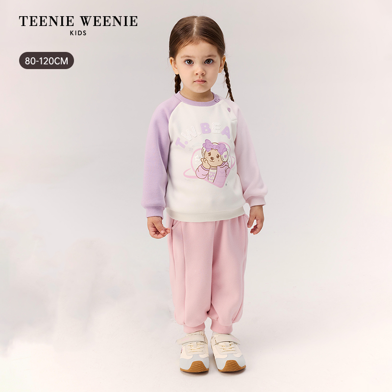 TeenieWeenieBaby小熊童装25银狐绒撞色插肩袖卫衣T0MW254V71A