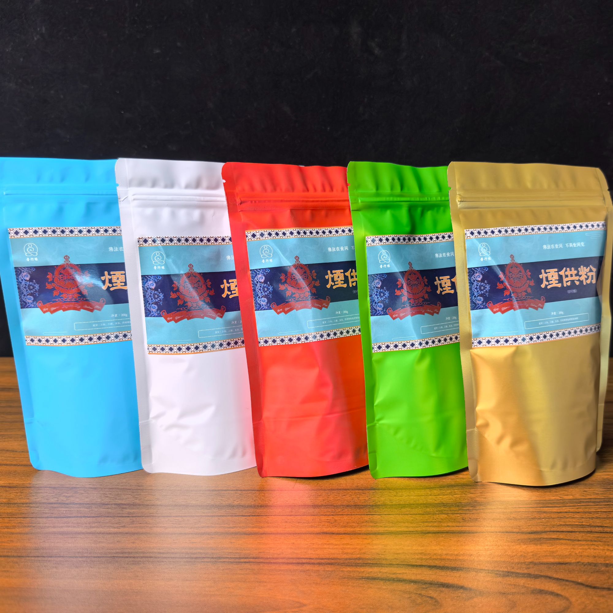 普行缘妙行版108味烟供粉五彩经幡版清净烟施香粉天然材料