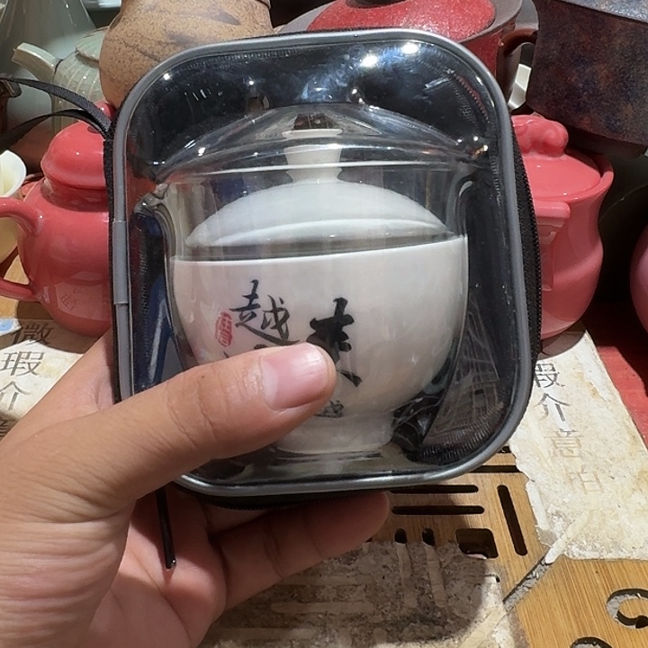 瑕疵茶具，介意勿拍