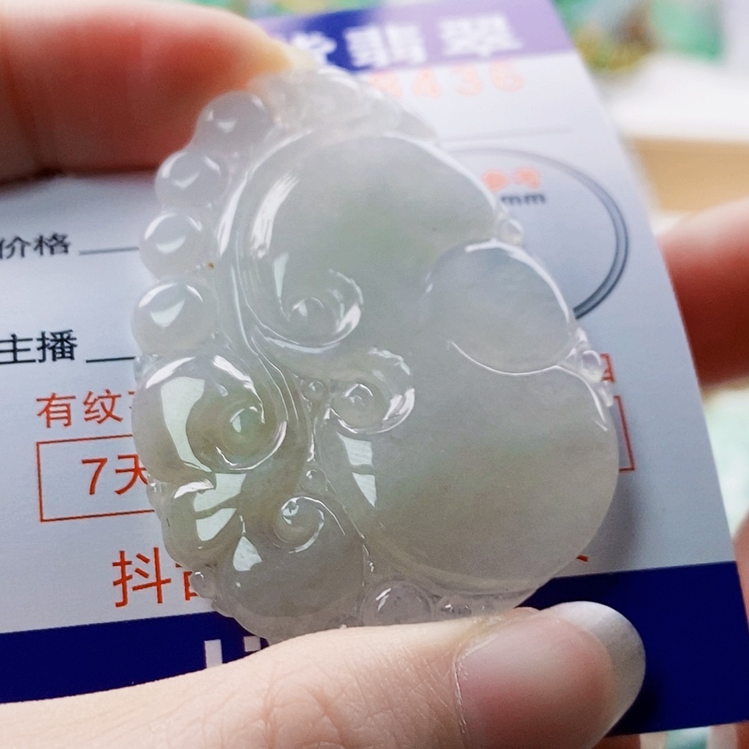 吊坠(不含链)未镶嵌翡翠